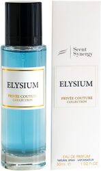 Scent Synergy Pack of 3 ELYSIUM Perfume 30ml