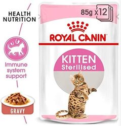 Feline Health Nutrition Kitten Sterilised Gravy (WET FOOD - Pouches)
