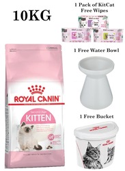 Feline Health Nutrition Kitten 10Kg