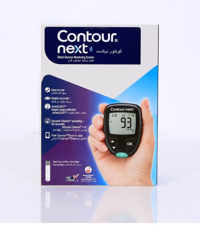 Contour Next Blood Glucose Monitoring System Set