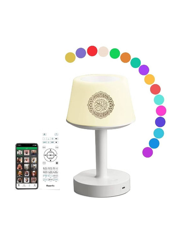 

Generic Table Touch Lamp Quran Speaker, SQ917, White