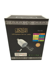 Gennext LED Quran Lamp With Speaker, White