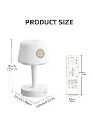 Table Touch Lamp Quran Speaker, SQ917, White