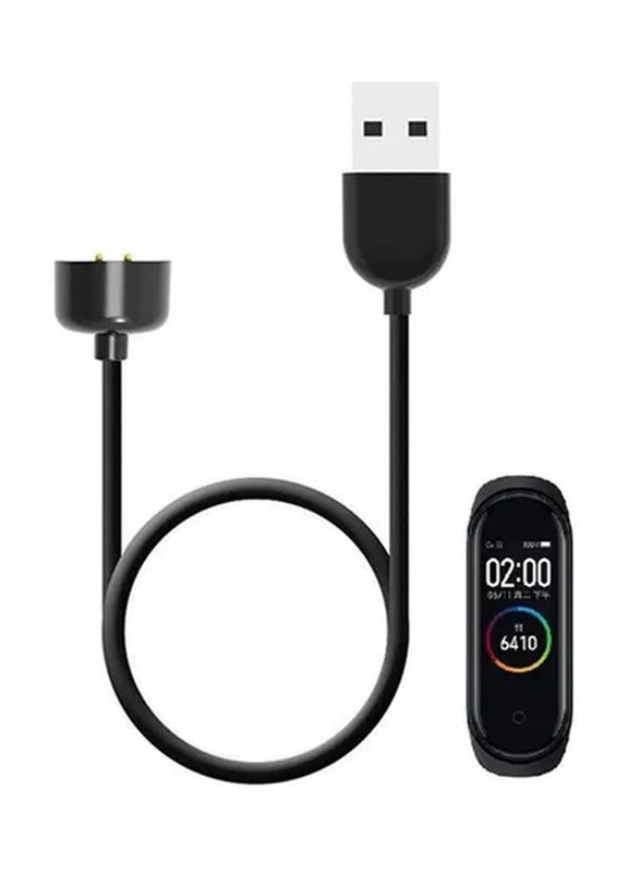 

Generic 50cm Magnetic USB Fast Charging Cable for Xiaomi Mi Band 7/Mi Band 6/Mi Band 5, Black