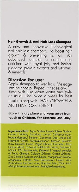 Enercos Bioseal Anti Hair Loss Hair Shampoo, 200ml