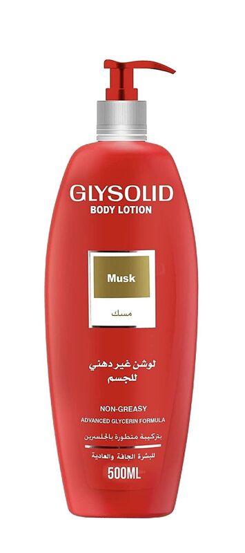 GLYSOLID BODY LOTION CLASSIC 500 ML