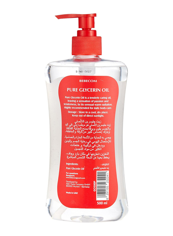 Bebecom Pure Glycerin Oil for Normal and Dry Skin, 500ml