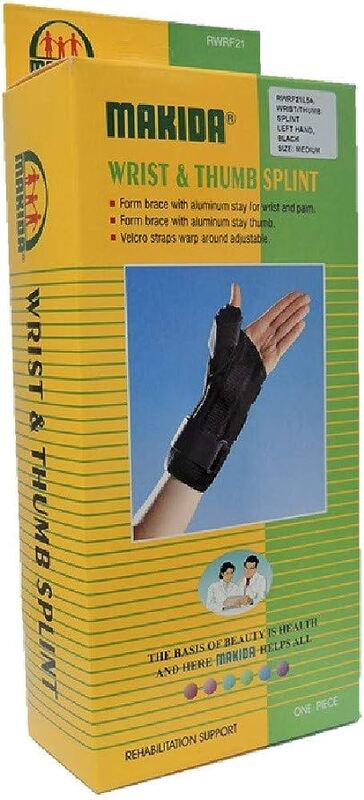 Makida Wrist & Thumb Splint Right Hand (Xl) Rwrf21R8A