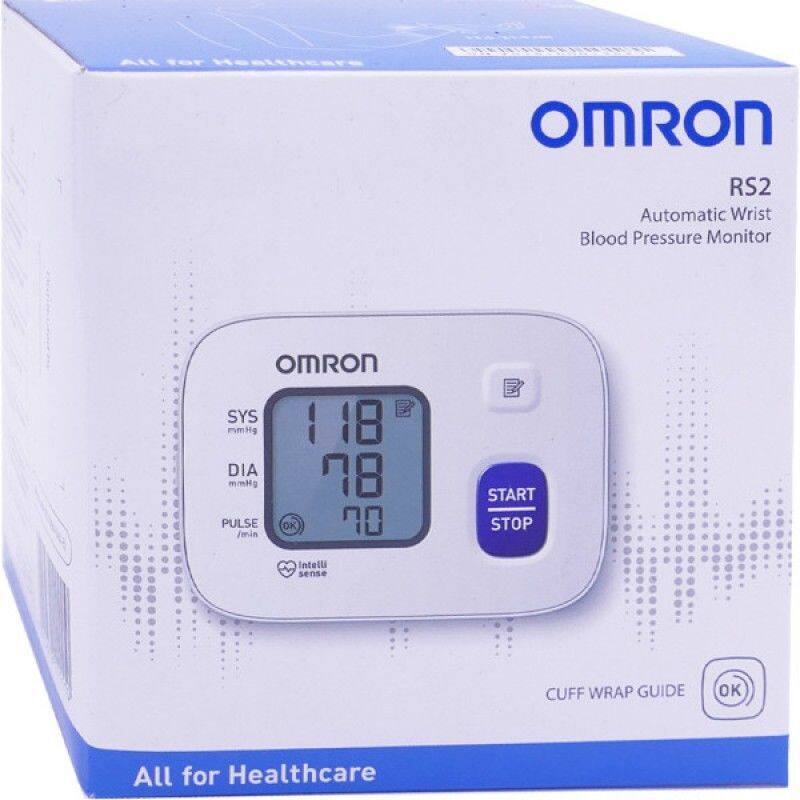 

Omron Rs2 (Hem-6161-E) Promo