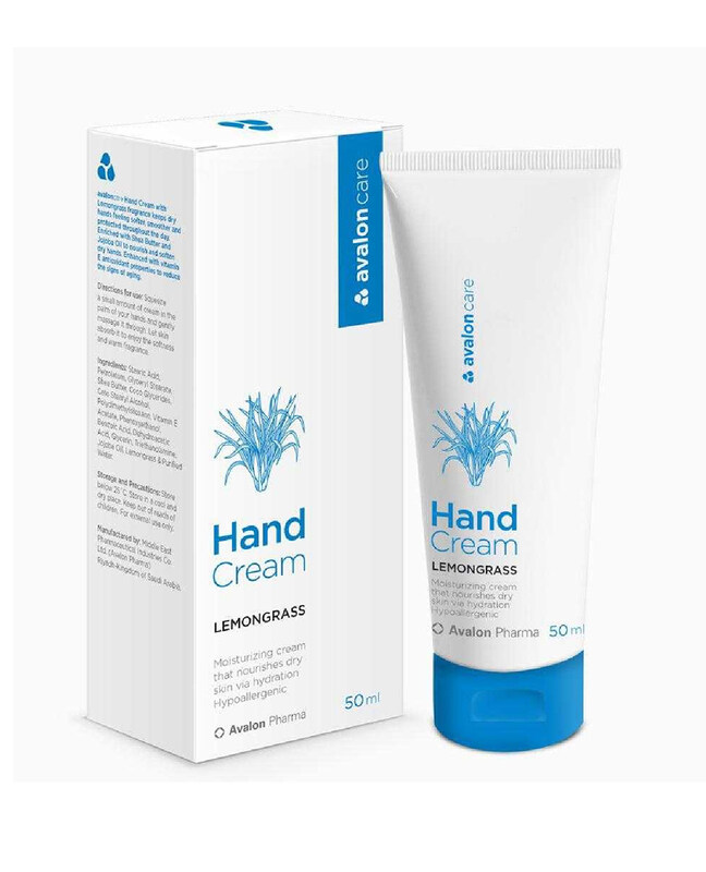 

AVALON PHARMA Avaloncare Hand Cream Lemongrass Tube 50 Ml