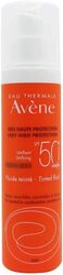 Avene Eau Thermale Sunscreen Colour Fluid SPF 50+, 50ml