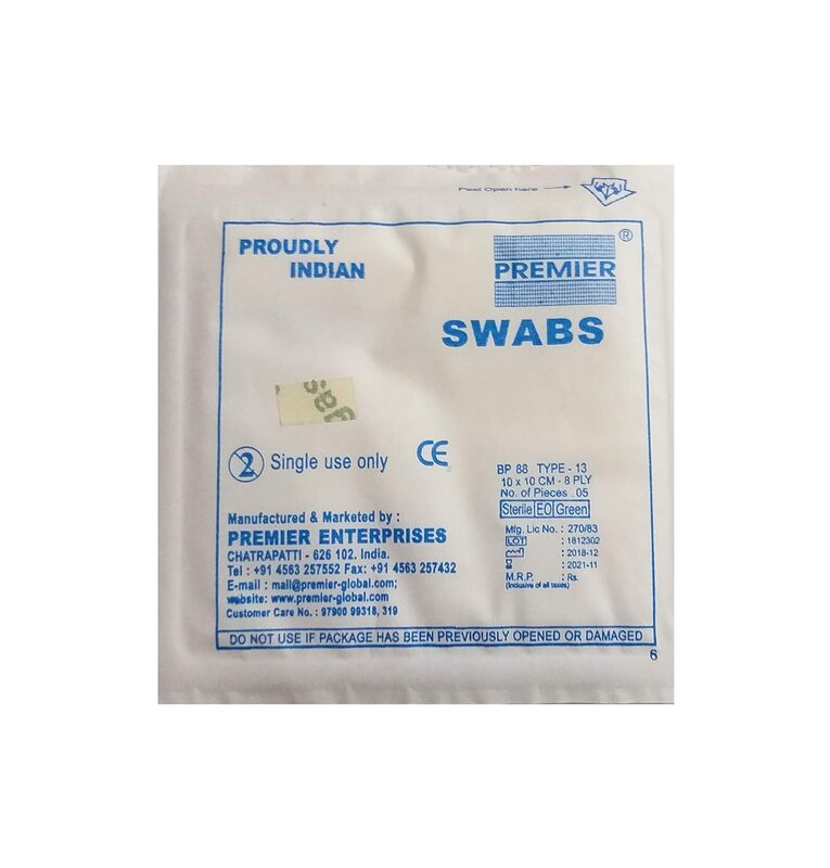 

Advance Med Am Gauze Swab 10X10Cm (Steril)