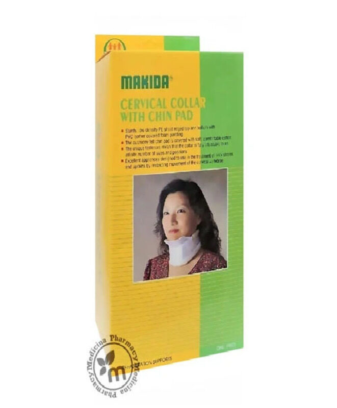 

Makida Cervical Collar W/ Chinpad Rcep130 L