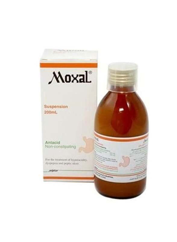 MOXAL SUSPENSION 200ML