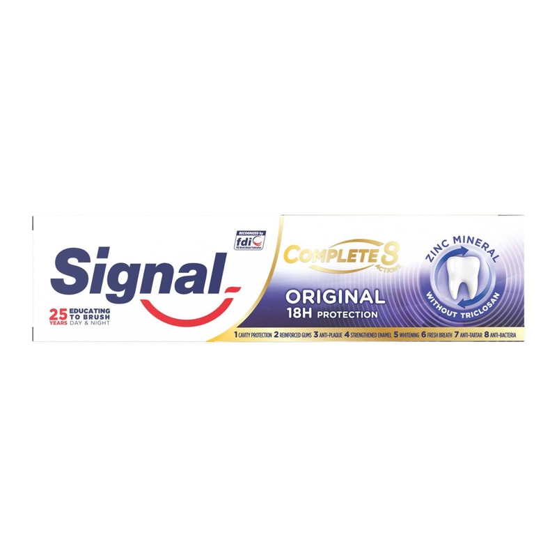 SIGNAL CMPLT8 ORIGINAL TOOTHPASTE 75ML