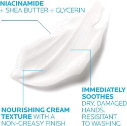 La Roche-Posay Cicaplast Hand Cream, 50ml