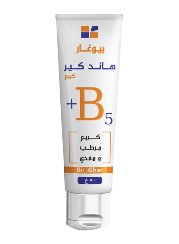 Bio Ghar Hand Care Cream with B5, 50gm