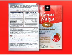Limitless Milga Max Dietary Supplements, 30 Tablets