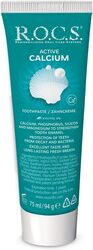 Rocs Toothpaste Active Calcium Toothpaste, 75ml