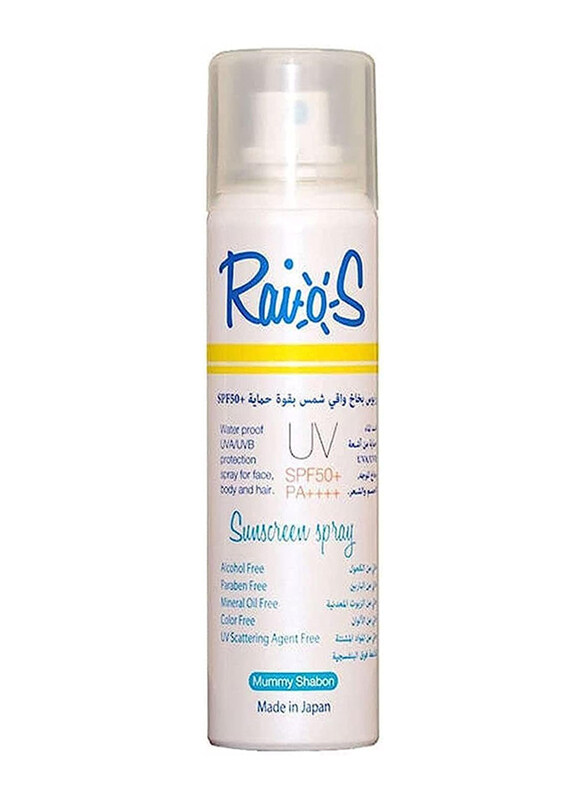 

Raios UV SPF50+/PA++++ Sunscreen Spray with Fresh Orange Scent, 70ml