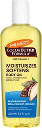 Palmer's Cocoa Butter Formula Moisturizing Body Oil, 250ml