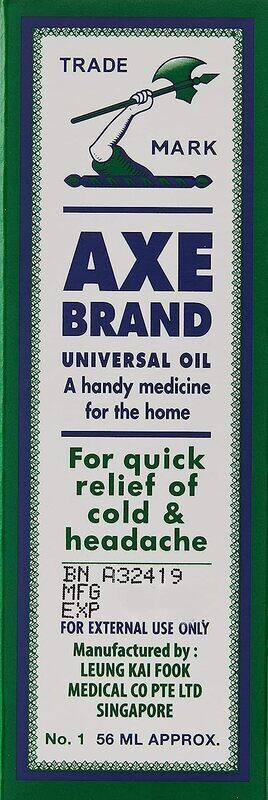 

Axe Brand Universal Oil, 58ml