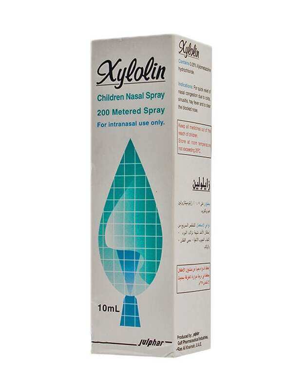 

Julphar Xylolin Nasal Spray Child 10Ml