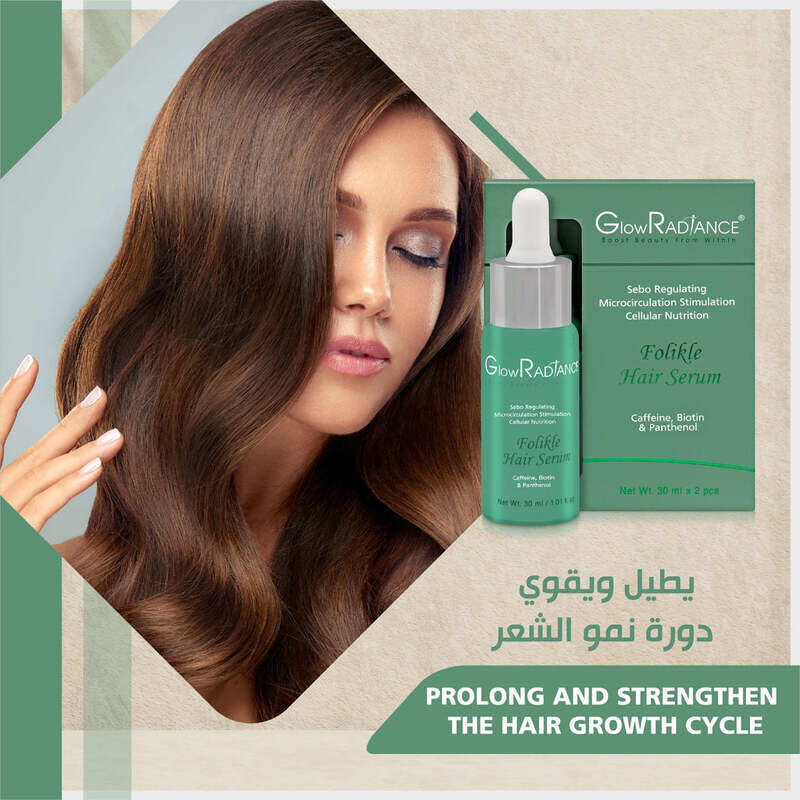 

Glow Radiance Folikle Hair Serum + Folikle Capsules