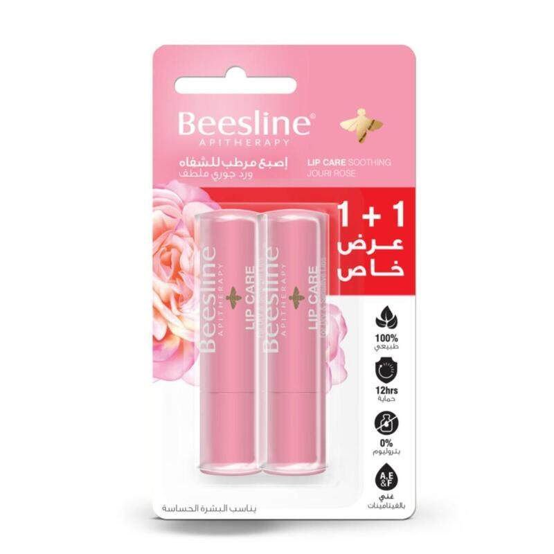 

Beesline Lip Care Jouri Rose ( 1 + 1 ) Pack