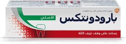 Parodontax Original Toothpaste, 75ml