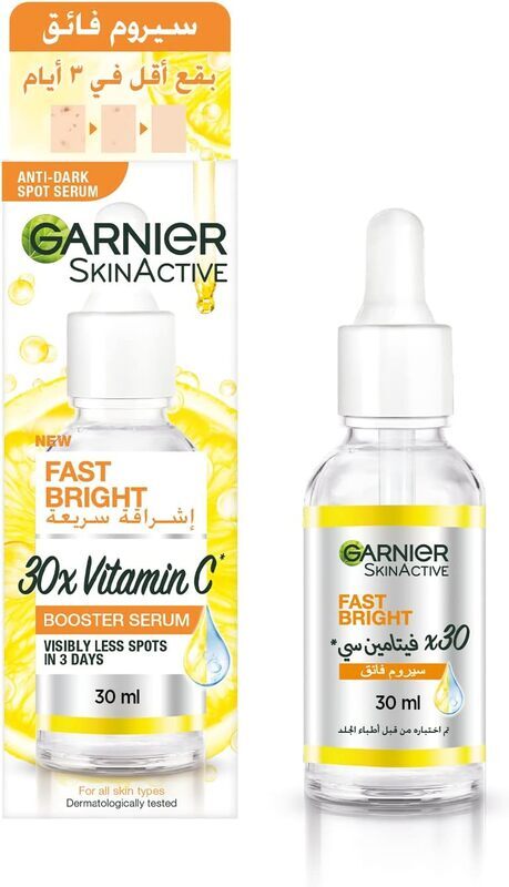 Garnier Skinactive Fast Bright 30X Vitamin C Anti Dark Spot Serum, 30ml