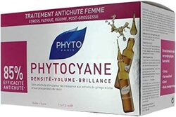 Phyto Ampoules Viossian Treatment, 12 x 7.5ml