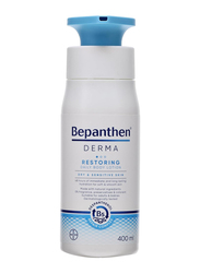 Bepanthen Derma Restoring Daily Body Lotion for Dry & Sensitive Skin, 400ml