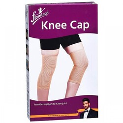 Flamingo Knee Cap Xxl Pair