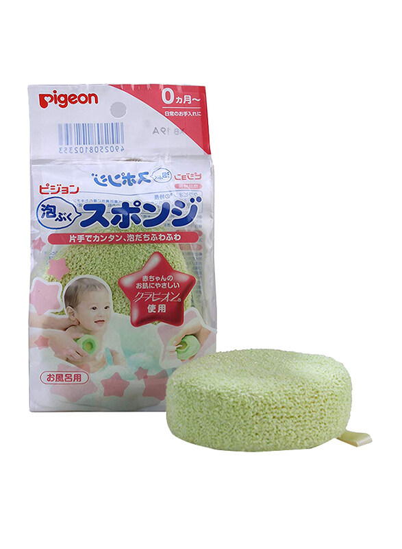 

Pigeon Bath Sponge