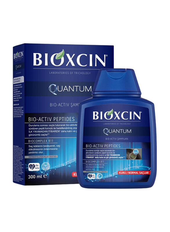 

Bioxsine Normal Hair Quantum Shampoo, 300ml