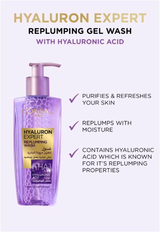 L'Oreal Paris Hyaluron Expert Replumping Face Wash With Hyaluronic Acid, 200ml