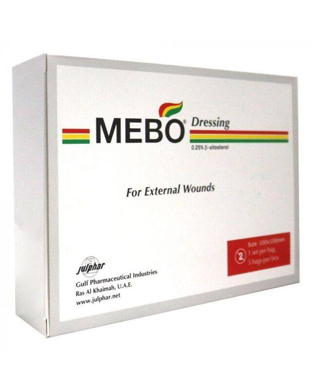 

MEBO WOUND DRESS 100X100MM 5'S