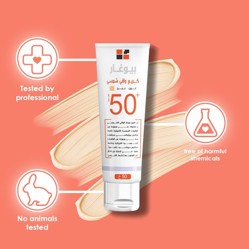 Bio Ghar Sun Protecion Cream Beige Color Spf 50+, 50gm