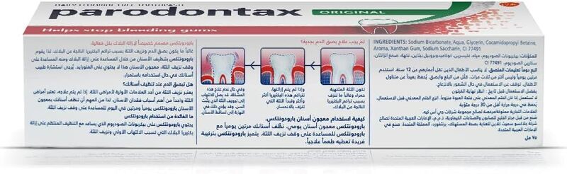 Parodontax Original Toothpaste, 75ml