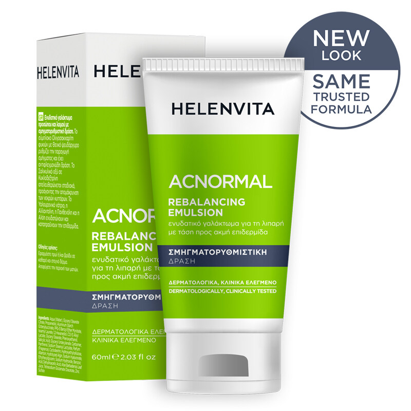 

HELENVITA ACNORMAL REBALANCING EMULSION 60ML