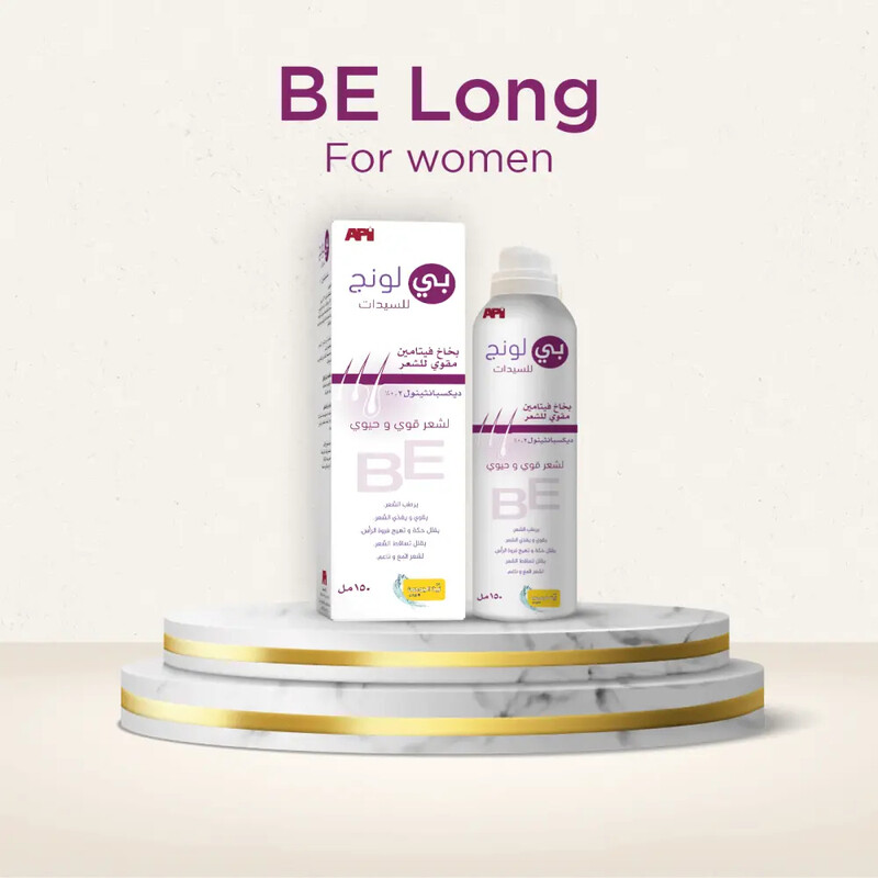 

Amman Pharmaceuticals Be Long Hair Tonic Spray For Women 150Ml