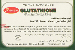 Renew Glutathione Skin Whitening Body Soap, 135gm