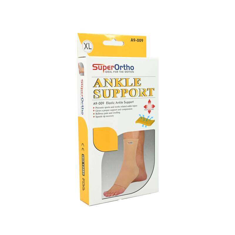 

SUPERORTHO Super Ortho Elastic Ankle Support(White) - A9-009 (S)