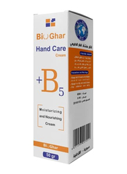 Bio Ghar Hand Care Cream with B5, 50gm