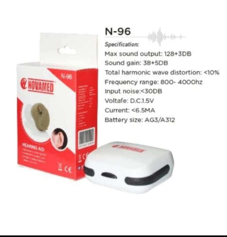 

Novamed Hearing Aid N-96