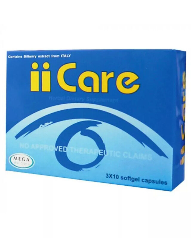 

Mega Ii Care Softgel Cap 30'S