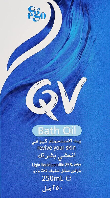 QV Bath Oil, 250ml