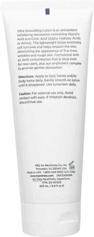 Neostrata Ultra Smoothing Lotion, 200ml