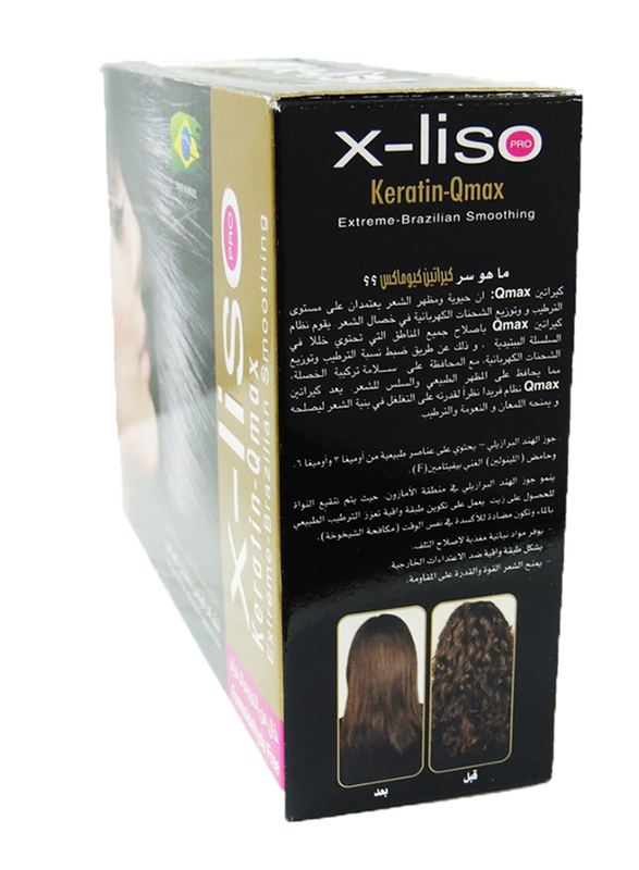 X-LISO Keratin Straighter Smoother Stronger Set, 100ml